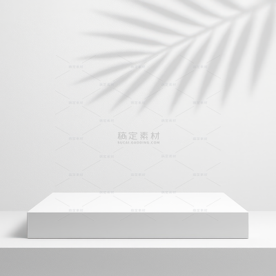 背景系列白色植物光影感几何展台背景（td）