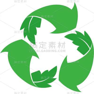 图标系列-通用-节能叶子通用贴纸
