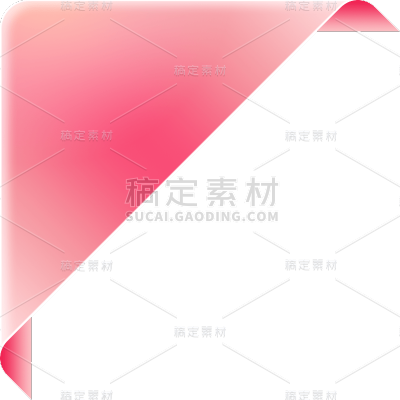 促销电商活动书签标签免扣元素素材