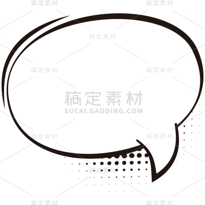 简约对话框气泡框聊天框文本框