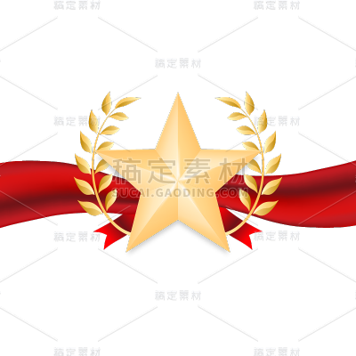 建军节八一建军节插画红色五角星装饰元素素材