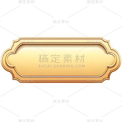 矢量金色按钮免抠元素