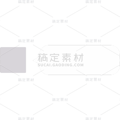 通用插画简约几何对话框文本框文字框边框元素素材