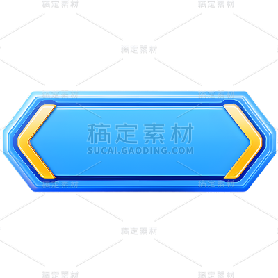 通用基础蓝色按钮免抠元素