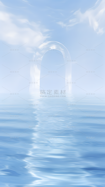 通用电商简约透明玻璃感水面拱门展台场景背景