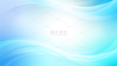 常规通用柔和抽象渐变背景素材