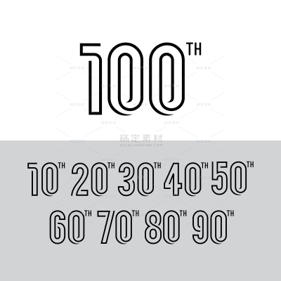 艺术字系列简约风黑白纪念数字周年（td）