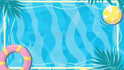 常规通用泳池蓝色水面背景
