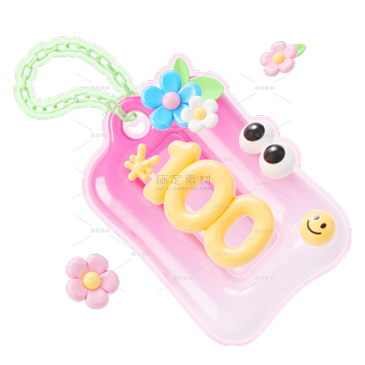 促销系列3D春夏感粉色花朵促销代金券吊牌元素