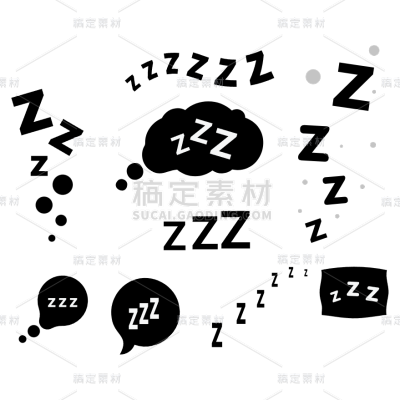 装饰系列矢量黑色打瞌睡元素组合（td）