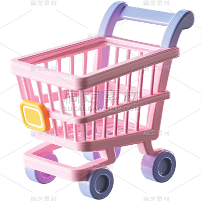 彩色购物车物品贴纸