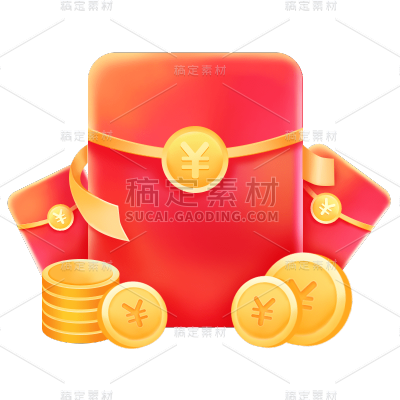 轻拟物风电商活动促销大促优惠红包