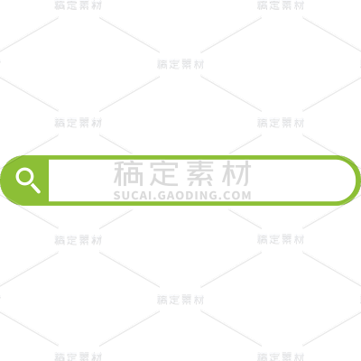 图标系列-通用-搜索框包边彩色贴纸