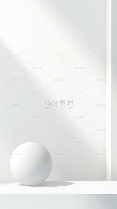 背景通用白色极简光影背景场景图片素材