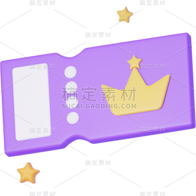 电商促销活动3DC4D立体标签元素