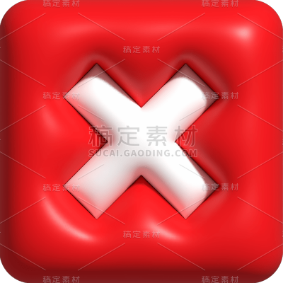 小红书教育培训加减乘除乘号贴纸