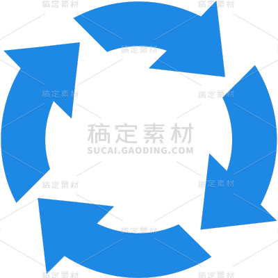 箭头元素蓝色贴纸