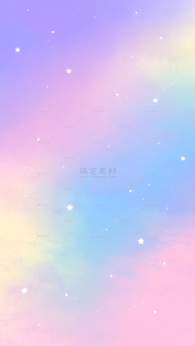 背景系列梦幻渐变星星背景