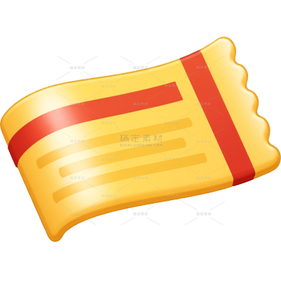 营销卖货拟物风格emoji贴纸AIGC