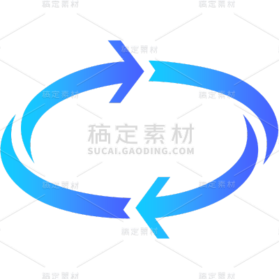 箭头元素蓝色贴纸