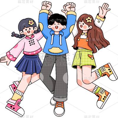 五四青年节通用插画多人欢庆人物元素素材