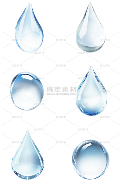 特效通用蓝色透明实景水滴元素素材