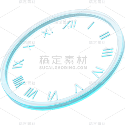 通用3D立体水晶倾斜时钟元素