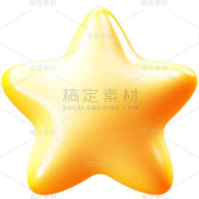 星星系列黄色静态贴纸