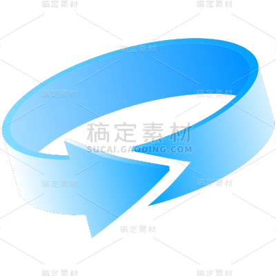 箭头元素贴纸