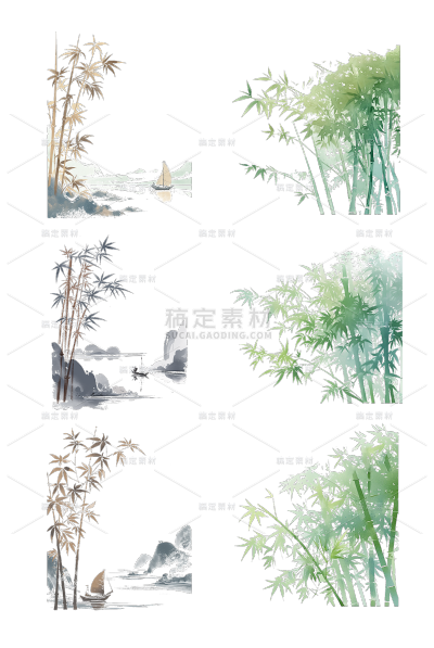 植物通用水墨插画竹子竹林元素素材
