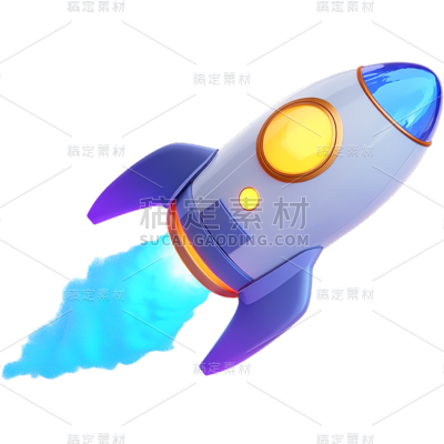 交通系列轻拟物感插画可爱火箭发射贴纸 
