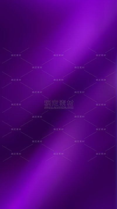 背景通用深紫渐变过度光效光影背景图片素材