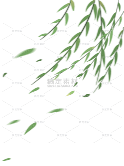 植物系列简约风树叶叶片飘落