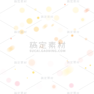 特效通用黄色氛围光斑元素素材