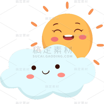 小红书旅游出行天气太阳云朵手帐风小元素贴纸