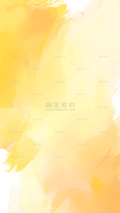 通用背景黄色笔刷质感背景