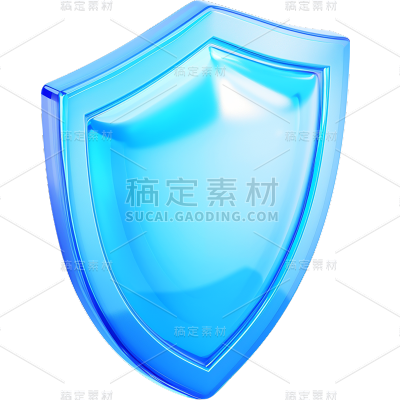图标系列通用3D玻璃风实心盾牌贴纸
