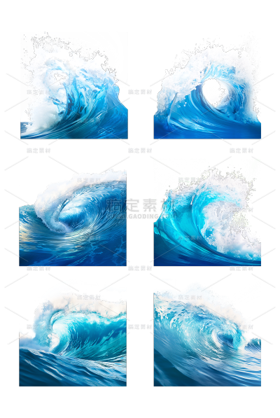 特效通用实景蓝色海浪浪花元素素材