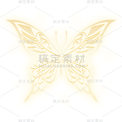 动物系列梦幻插画渐变正面蝴蝶贴纸 