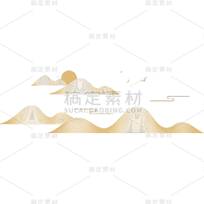 中国风中式简约金色线条山水元素
