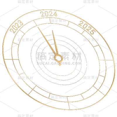 春节2024元旦倒计时跨年过年烫金鎏金烟花时钟元素素材