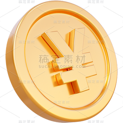 促销通用3D立体单个金币元素