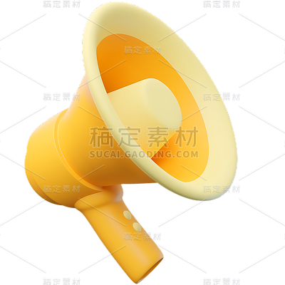 促销通用软3D喇叭元素素材