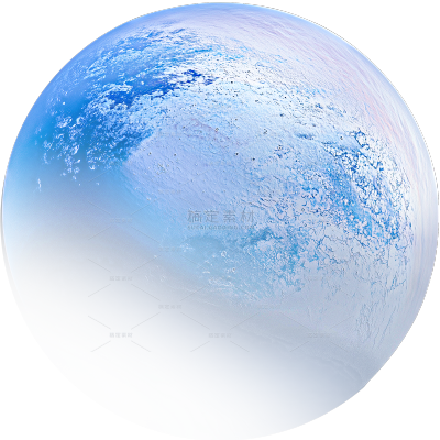 宇宙系列部分渐隐星球贴纸 