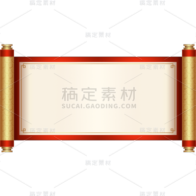 年货节电商促销活动中国风中式插画卷轴素材元素