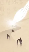 对话设计