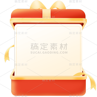 促销通用轻拟物礼盒优惠券元素素材