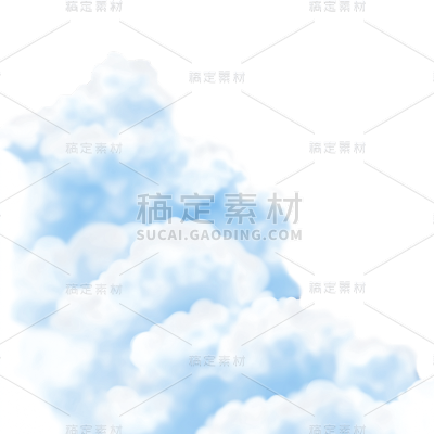 气象系列水彩插画单朵白云贴纸