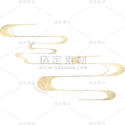 通用中国风中式感鎏金祥云元素贴纸