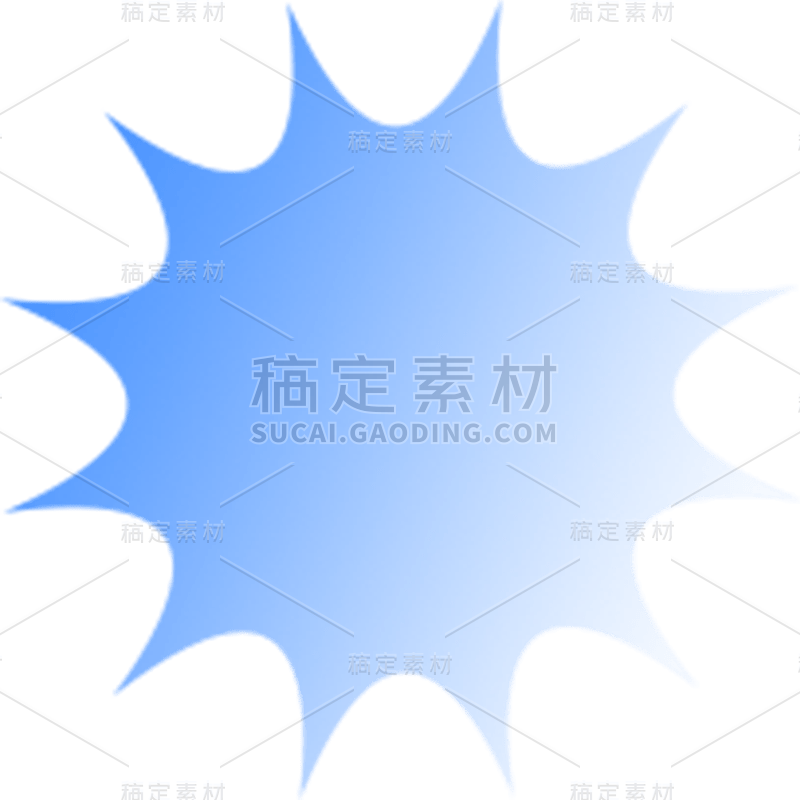 渐变爆炸框素材包元素贴纸